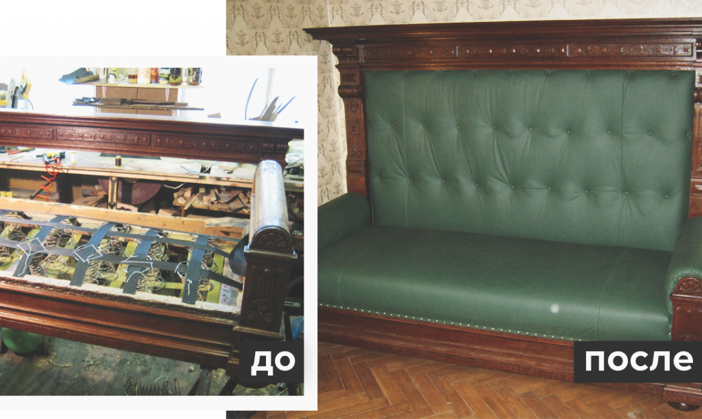  Как обновить старую мебель