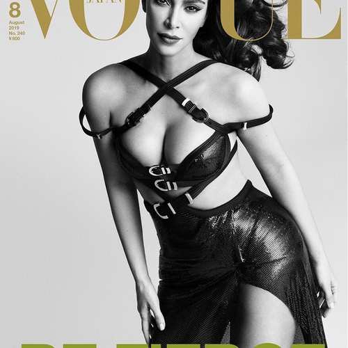 Космически-откровенно: Ким Кардашьян снялась для японского Vogue в необычных образах