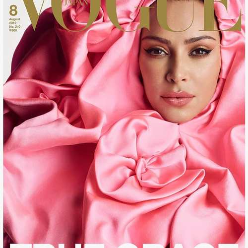 Космически-откровенно: Ким Кардашьян снялась для японского Vogue в необычных образах