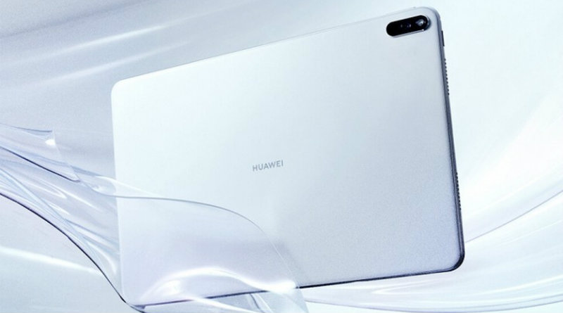 
   			Huawei представила свою версию iPad Pro   		