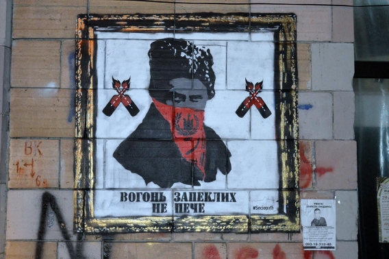 Украинский денди: Кем на самом деле был Тарас Шевченко