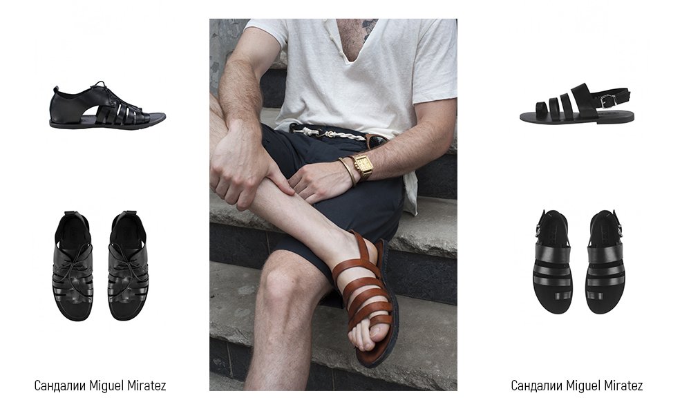 Типы актуальной мужской обуви на лето: ТОП-7 моделей