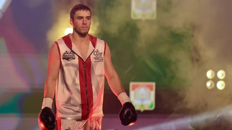 Боксер Атаев завоевал титул чемпиона мира по версии IBA